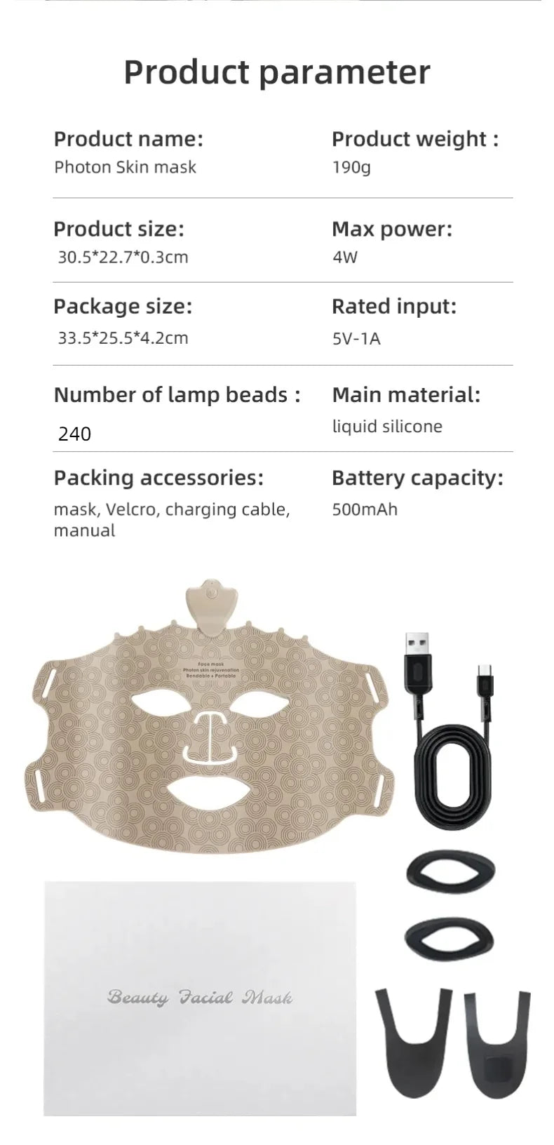 7 Color Red Light Therapy Mask Silicone LED Face Mask Skin Care at Home with Eye Protection Cushion For Anti Aging Wrinkles